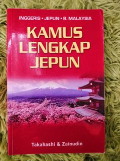 (Category: ) located in . Submitted by satomihana (Listing ID 1336103289, Image 1). Description: .