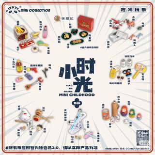 （分類：）位於 。 由 mansman 提交（商品編號 1336017378，圖片 1）。簡介： 。