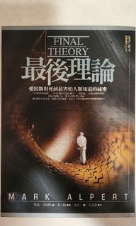 （分類：）位於 。 由 yujuyubobee 提交（商品編號 1336019083，圖片 1）。簡介： 。