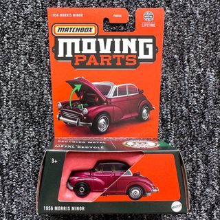 (Category: ) located in . Submitted by diecast4life (Listing ID 1336066668, Image 1). Description: .