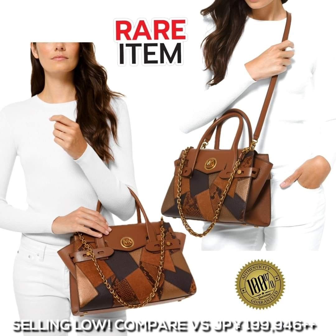 Michael kors trapeze bag deals