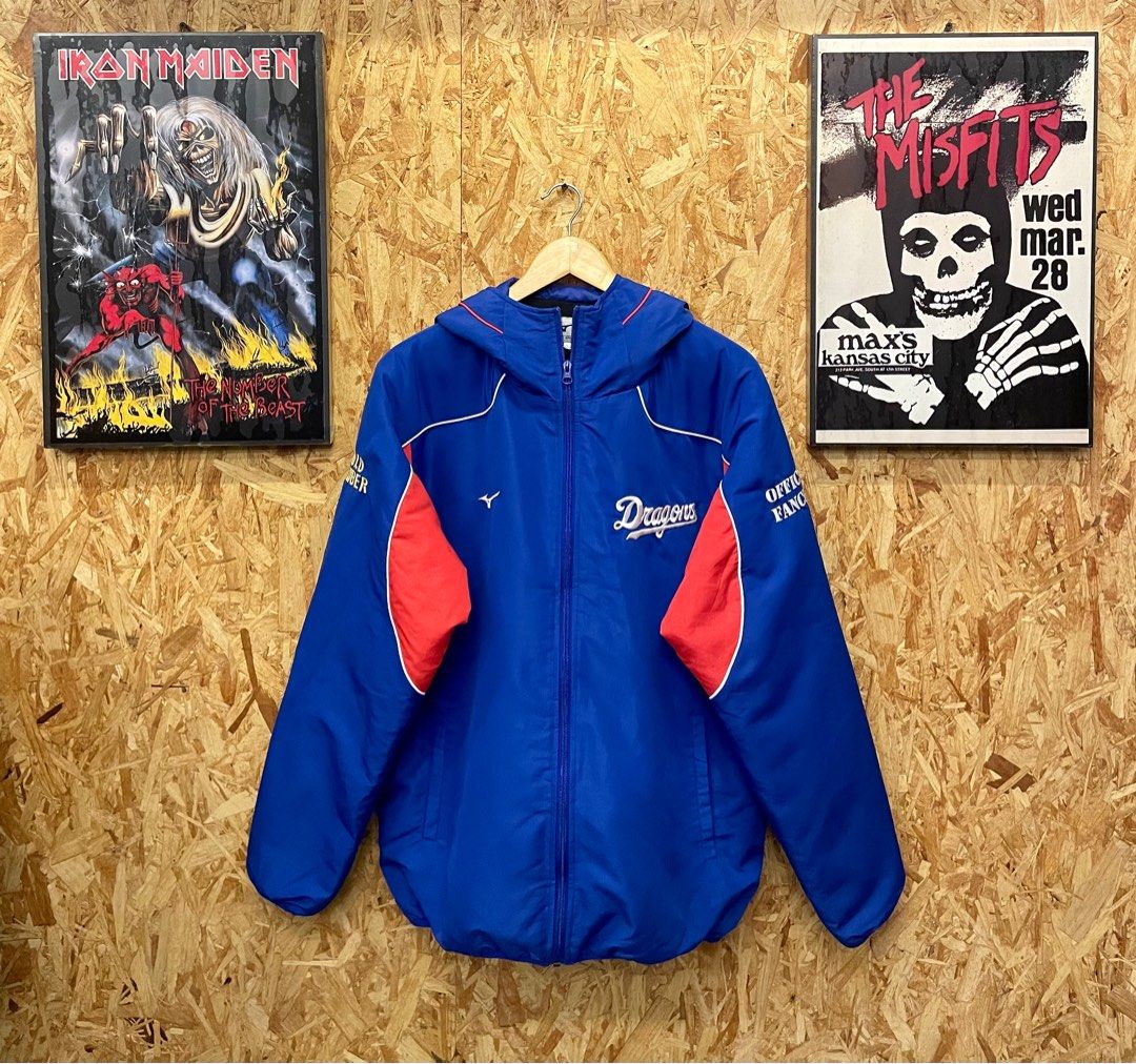 Mizuno baseball jacket shop