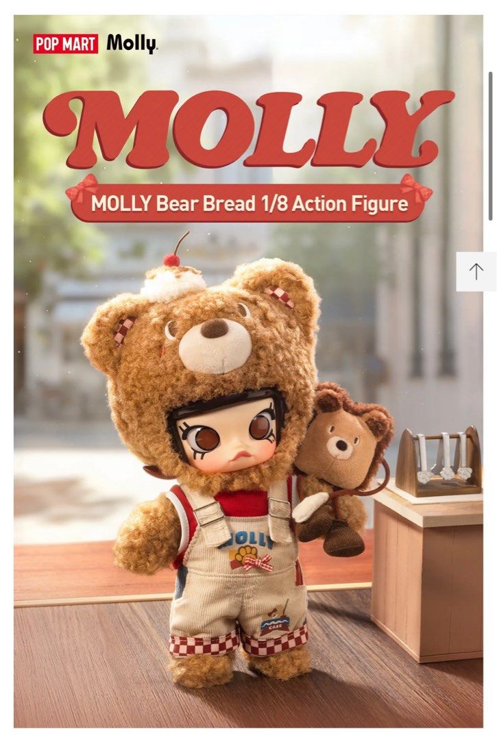 POP MART MOLLY Bear Bread 1/8 アクションフィギュア 【公式通販】