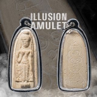 （分類：）位於 。 由 illusion.amulet 提交（商品編號 1336083949，圖片 1）。簡介： 。