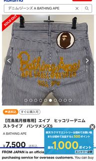 (Category: ) located in . Submitted by generaldon (Listing ID 1336139873, Image 1). Description: .