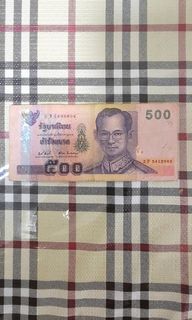 (Category: ) located in . Submitted by hokotiang (Listing ID 1335973332, Image 1). Description: .