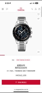 （分類：）位於 。 由 constance1221 提交（商品編號 1336145747，圖片 1）。簡介： 。