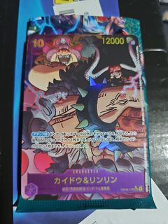 (Category: ) located in . Submitted by qualityforbest (Listing ID 1336033759, Image 1). Description: .