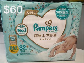 （分類：）位於 。 由 wwy120 提交（商品編號 1336141978，圖片 1）。簡介： 。