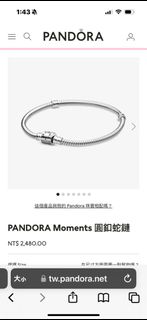 由 ain112 (刊登 ID 1336019542，圖片 1) 提交，位於 的 (類別：)，說明：。