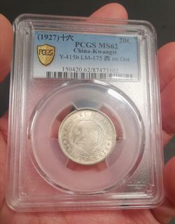 （分類：）位於 。 由 collections_collections 提交（商品編號 1335989912，圖片 1）。簡介： 。