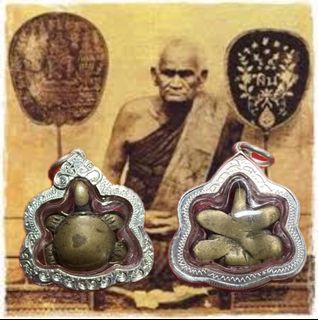 Old Amulet Collection From Ajarn Nikom Collection item 3