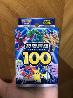 （分類：）位於 。 由 ttchoco 提交（商品編號 1336144030，圖片 1）。簡介： 。
