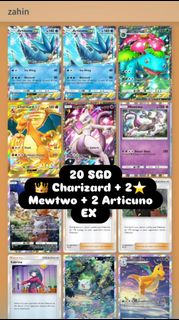 (Category: ) located in . Submitted by zahin (Listing ID 1336132375, Image 1). Description: .