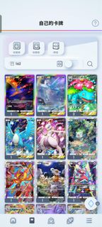 (Category: ) located in . Submitted by lemonjuice6471 (Listing ID 1336104334, Image 1). Description: .