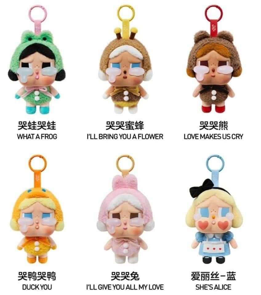 CRYBABY Crying Again シリーズ フェイスぬいぐるみ うさぎ CRYBABY Crying Again シリーズ フェイスぬいぐるみ うさぎ