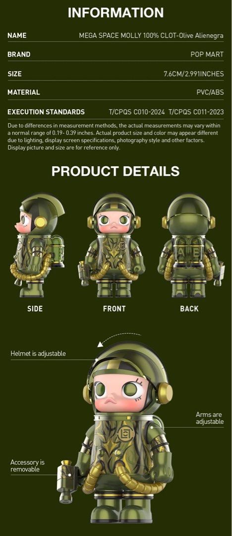 Popmart x Clot Mega Space Molly 100% Olive Alienegra, 興趣及遊戲, 玩具& 遊戲類-  Carousell