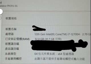 （分類：）位於 。 由 beartik110 提交（商品編號 1336016050，圖片 1）。簡介： 。