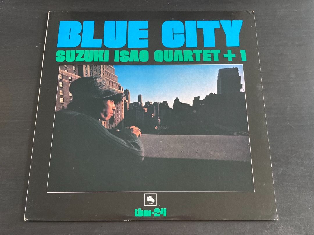 鈴木勲 Quartet + 1『Blue City』LP アナログ レコード 鈴木勲カルテット + 1 ISAO SUZUKI QUARTET + 1 / ブルー