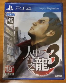 （分類：）位於 。 由 aerolai 提交（商品編號 1336098900，圖片 1）。簡介： 。