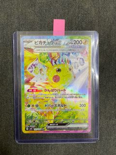 （分類：）位於 。 由 w.sscc 提交（商品編號 1336069874，圖片 1）。簡介： 。