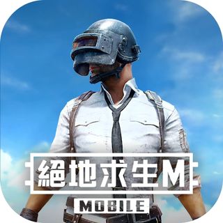 （分類：）位於 。 由 padccshop 提交（商品編號 1122572171，圖片 1）。簡介： 。