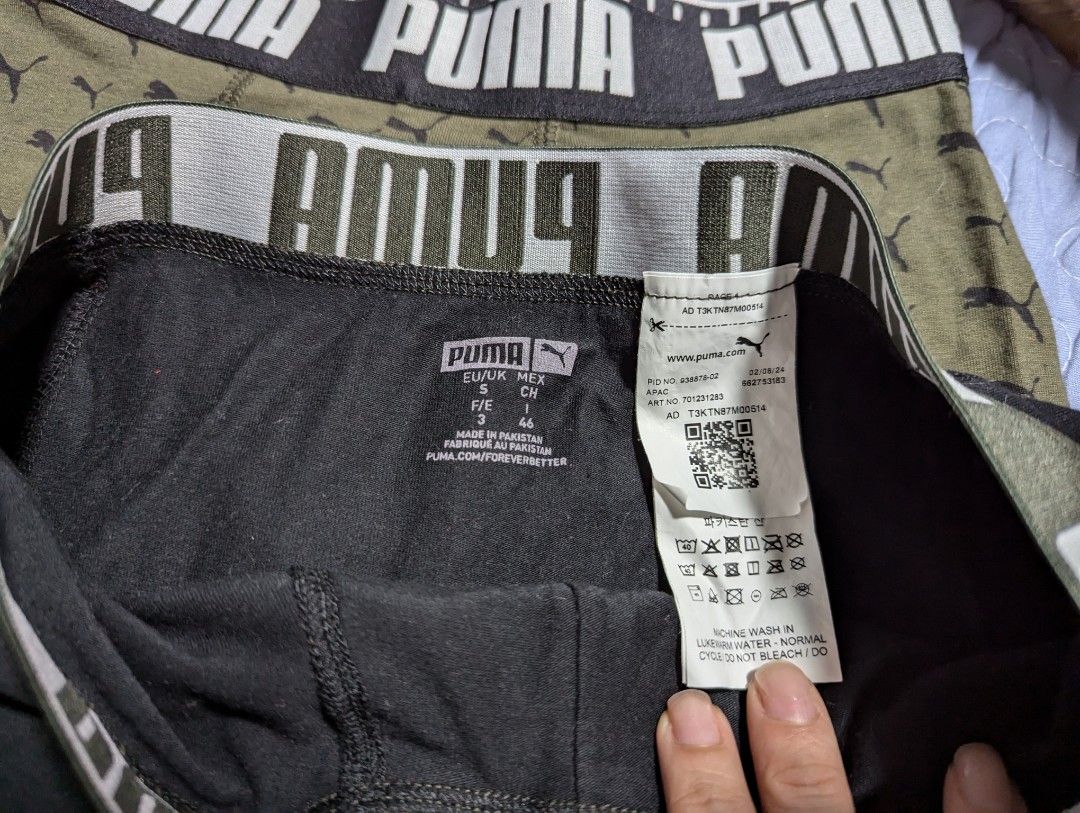 Puma 662753183 store