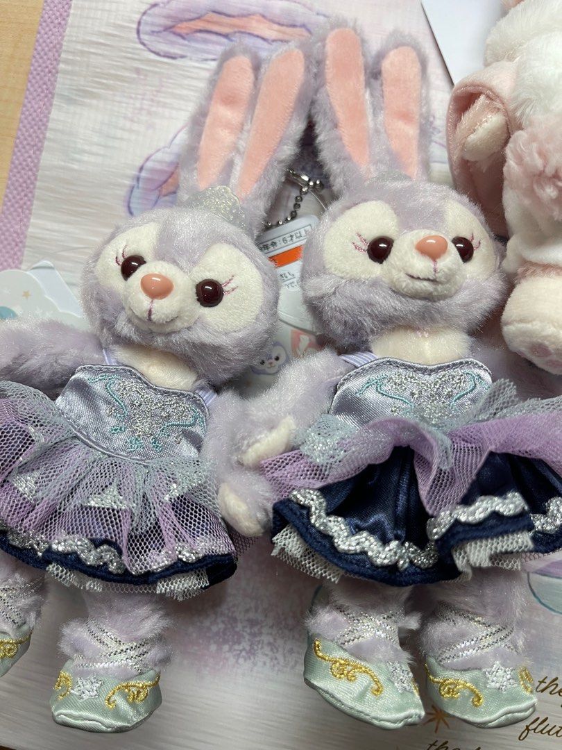 Disney Sea StellaLou Plush Strap And Mini Towel Set - 2