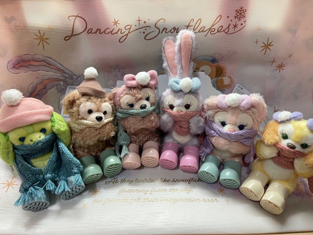 Cookie duffy plush outlet