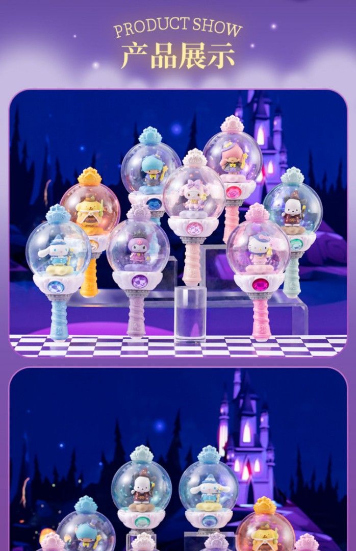 POPMART サンリオ Magic Fairy Wand 2  6種 海外限定 POPMART サンリオ Magic Fairy Wand 2 6種 海外限定