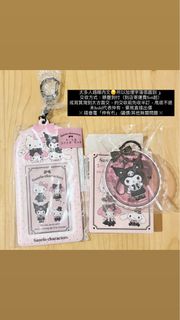 （分類：）位於 。 由 flybymidnight 提交（商品編號 1336090918，圖片 1）。簡介： 。