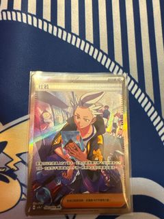 （分類：）位於 。 由 dava_chew99 提交（商品編號 1336101735，圖片 1）。簡介： 。