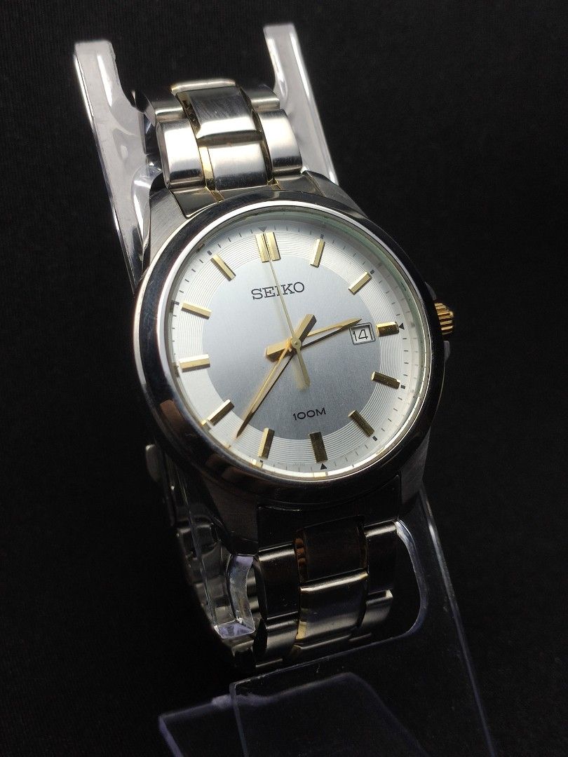 Seiko sur247 deals