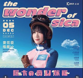 （分類：）位於 。 由 accwching 提交（商品編號 1336124100，圖片 1）。簡介： 。