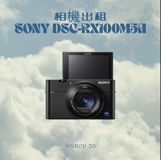 （分類：）位於 。 由 shop.30 提交（商品編號 1336034893，圖片 1）。簡介： 。