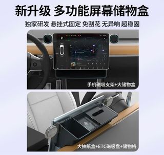 （分類：）位於 。 由 roy814 提交（商品編號 1336082186，圖片 1）。簡介： 。