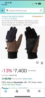 （分類：）位於 。 由 mezzhk 提交（商品編號 1336098692，圖片 1）。簡介： 。