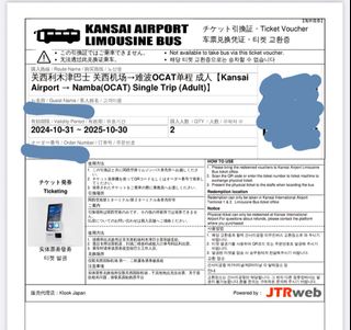 （分類：）位於 。 由 fkm2205 提交（商品編號 1336103293，圖片 1）。簡介： 。