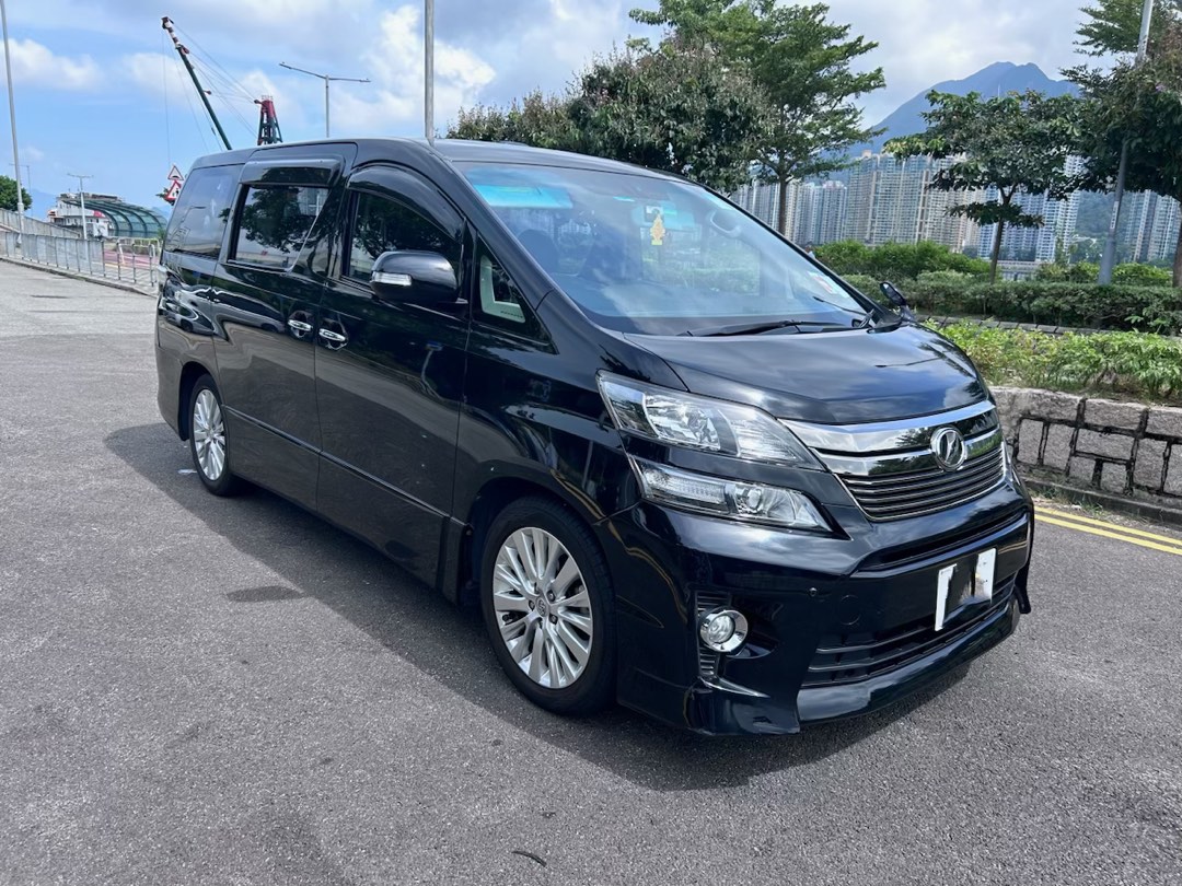 Toyota Vellfire 2.5 Z 7-Seater Auto62863173880706112