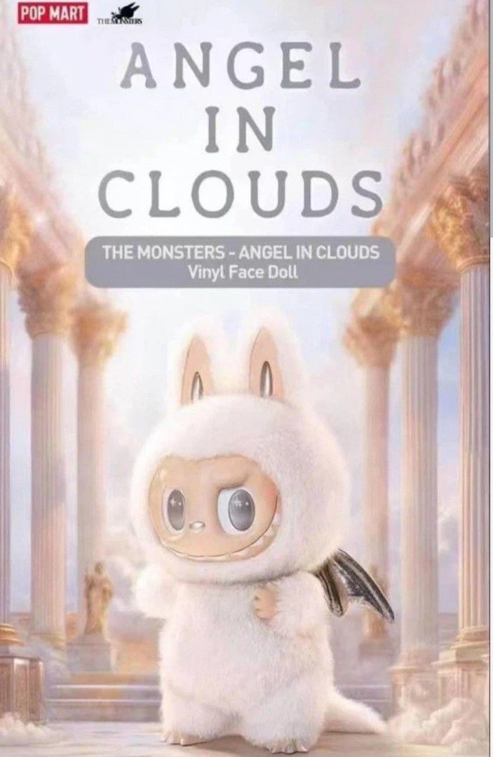 正規品POPMART Angel in the Clouds ZIMOMO