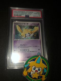 (Category: ) located in . Submitted by dimannn (Listing ID 1336058234, Image 1). Description: .
