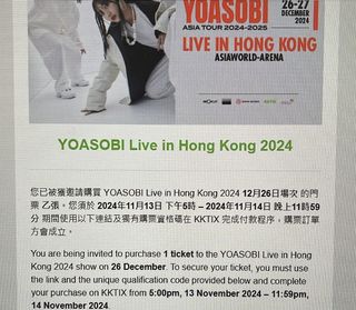 （分類：）位於 。 由 webenefit 提交（商品編號 1335992410，圖片 1）。簡介： 。
