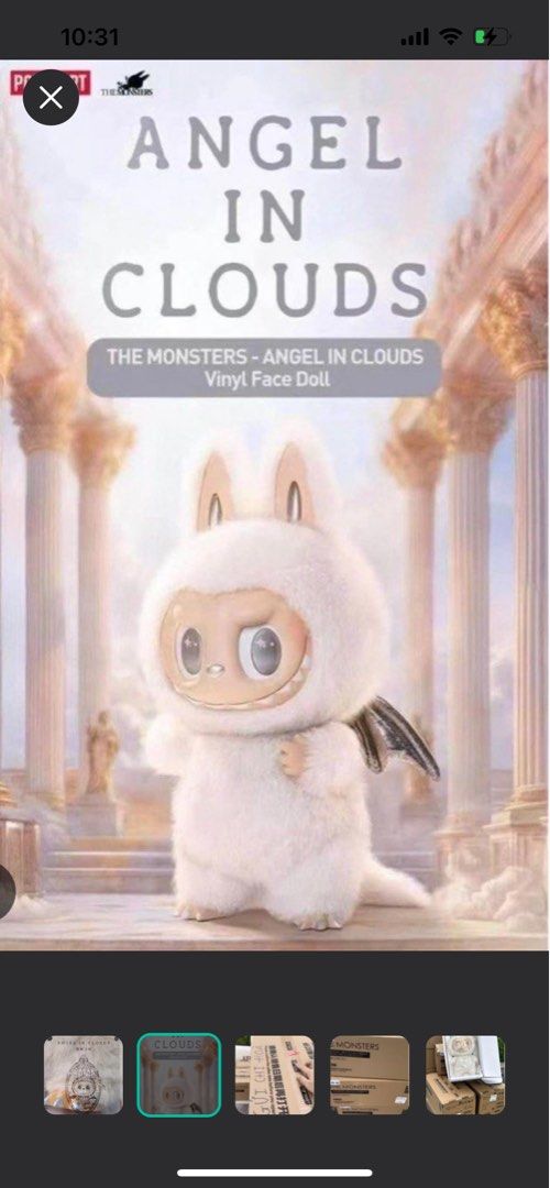 THE MONSTERS ANGEL IN CLOUDS ぬいぐるみ - POP MART JAPAN