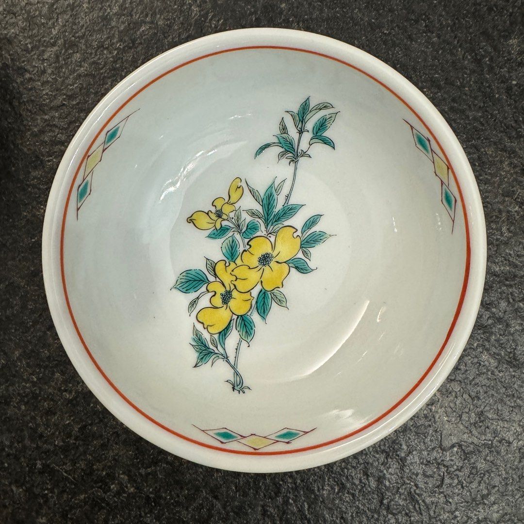 01181BS 日本九谷燒洋二窯交趾釉彩繪花卉陶瓷小鉢料理鉢（5只組套）, 傢俬＆家居, 廚具和餐具, 餐具和餐具- Carousell