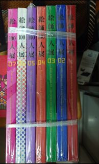 （分類：）位於 。 由 chanb1991 提交（商品編號 1336220243，圖片 1）。簡介： 。
