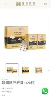 （分類：）位於 。 由 labubu_mswong 提交（商品編號 1336212602，圖片 1）。簡介： 。