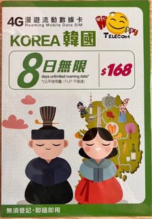 （分類：）位於 。 由 mpychan 提交（商品編號 1336312154，圖片 1）。簡介： 。