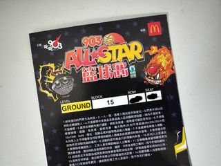 （分類：）位於 。 由 cool_yellowbear88 提交（商品編號 1336177104，圖片 1）。簡介： 。
