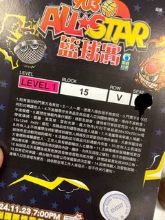 （分類：）位於 。 由 miamui1990 提交（商品編號 1336227420，圖片 1）。簡介： 。