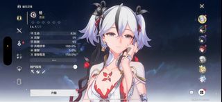 （分類：）位於 。 由 cat_oxo 提交（商品編號 1336193658，圖片 1）。簡介： 。